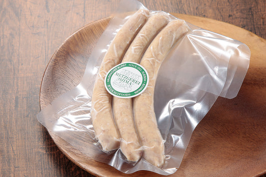 片瀬山ブラートブルスト