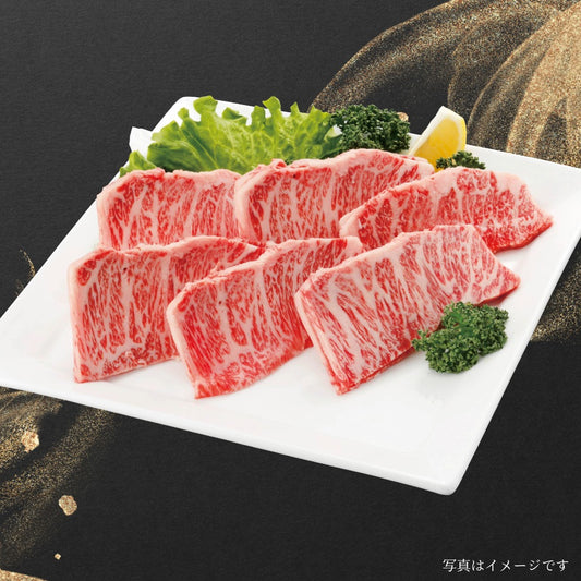 厳選和牛カタロース厚切り切り落とし500ｇ