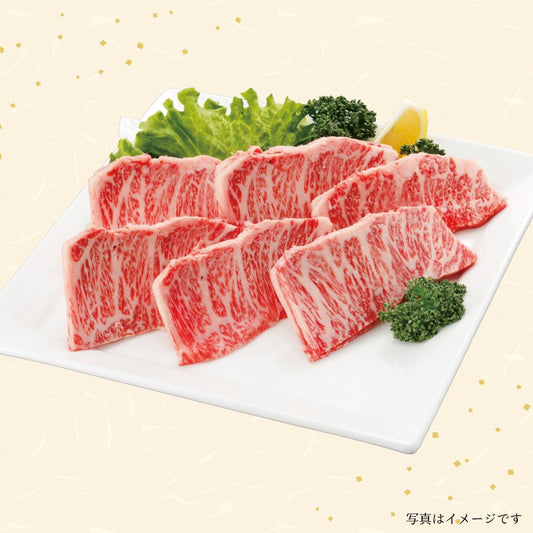 国産牛カタロース厚切り切り落とし500ｇ