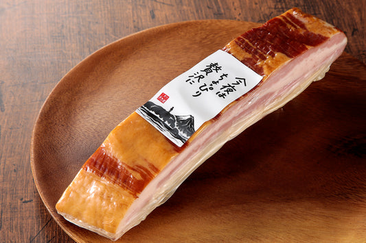 熟成ベーコンブロック